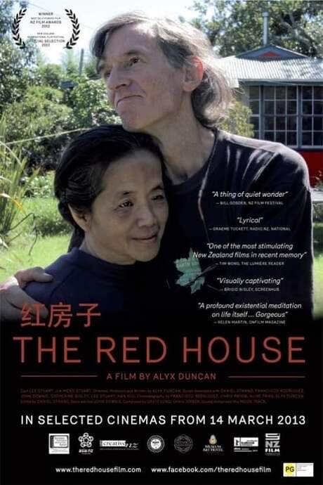 The Red House